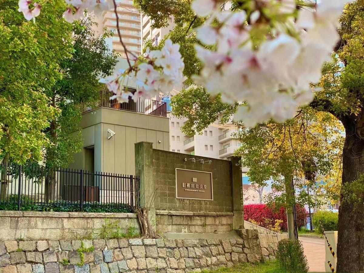 Hotel Sakuranomiya Osaka Exterior foto